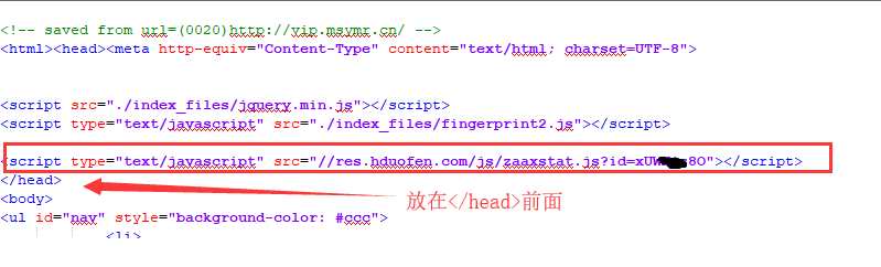 添加添加位置