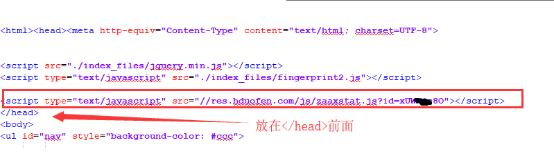 添加添加位置