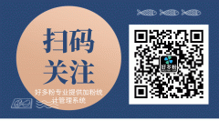 账户成本突然波动，什么原因？