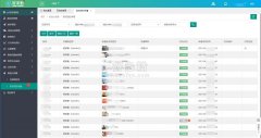 好多粉微信加人计数器是干什么的？微信加粉计数器有什么作用？