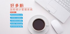 常见问题